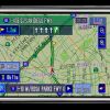 Las mejores aplicaciones GPS para iPhone